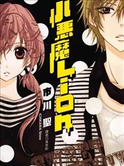 漫画《全职猎人》海报